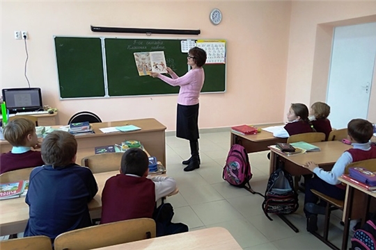  Всероссийский день Чтения вслух (Богатыревская с/б)