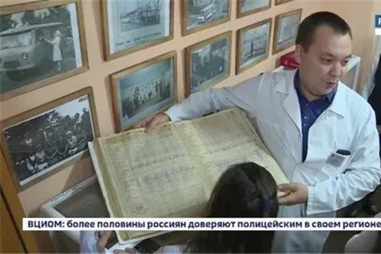 Чебоксарские школьники посетили музей скорой медицинской помощи 