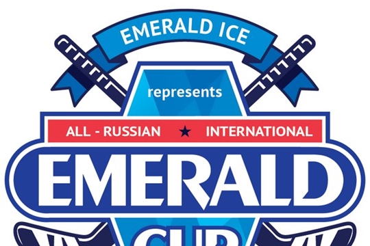 "Сокол-2010" вновь примет участие в турнир «Emerald Cup»