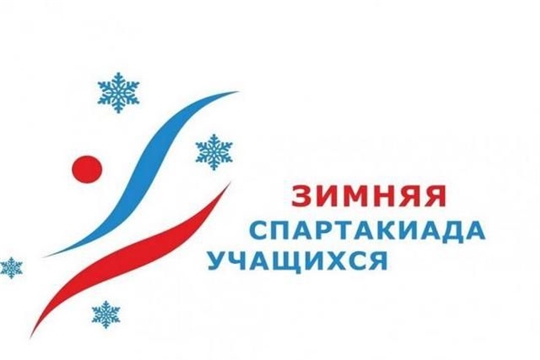 Сборная Чувашии по хоккею выехала на Х Спартакиаду учащихся России в Саранск