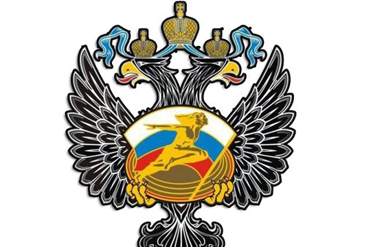 МИНСПОРТ РОССИИ ВВОДИТ МЕРЫ ПО ОГРАНИЧЕНИЮ ПРОВЕДЕНИЯ МЕРОПРИЯТИЙ С ЦЕЛЬЮ ПРЕДОТВРАЩЕНИЯ РАСПРОСТРАНЕНИЯ COVID-19