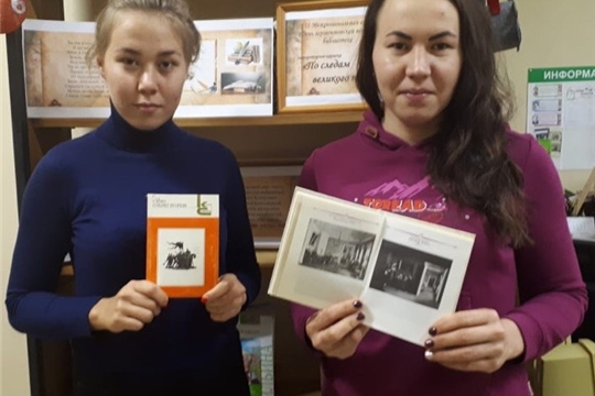 В Сотниковской сельской библиотеке прошли громкие чтения, посвященные литературному наследию М.Ю. Лермонтова