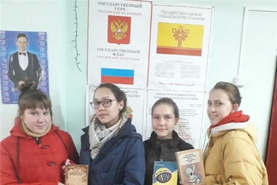 Покровская сельская библиотека присоединилась к акции «Молодежь за ЗОЖ»