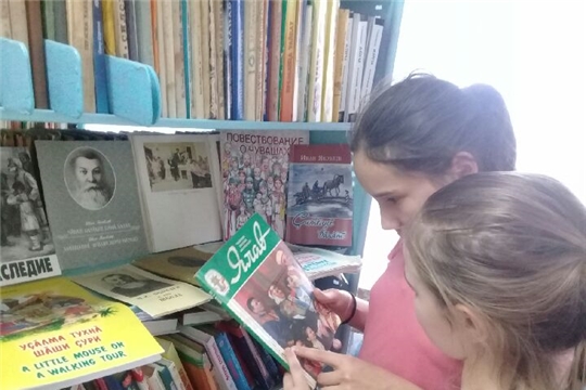 В Сюндюковкой сельской библиотеке действует выставка-воспоминание «Наследие И.Я. Яковлева»
