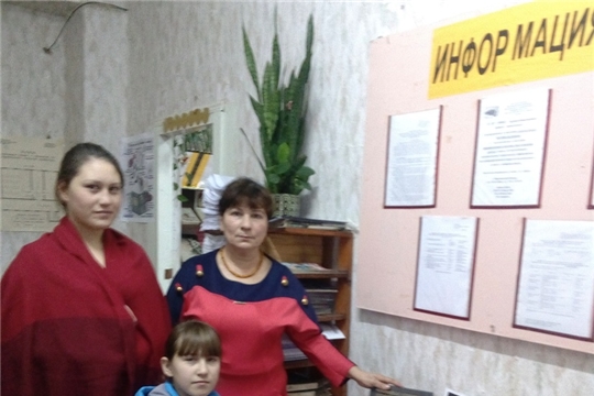 В Аксаринской сельской библиотеке функционирует книжная выставка -  просмотр «День памяти жертв политических репрессий»