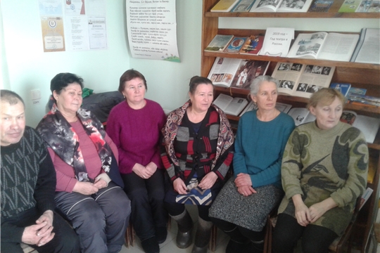 Ночь искусств и День народного единства в Сутчевской сельской библиотеке