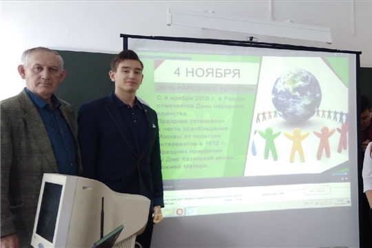 Час истории «Страна непобедима, когда един народ» провели библиотекари Шоршелского сельского поселения