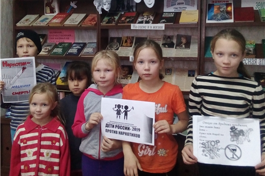 Аксаринская сельская библиотека приняла участие во 2 этапе межведомственной комплексной оперативно-профилактической операции «Дети России»