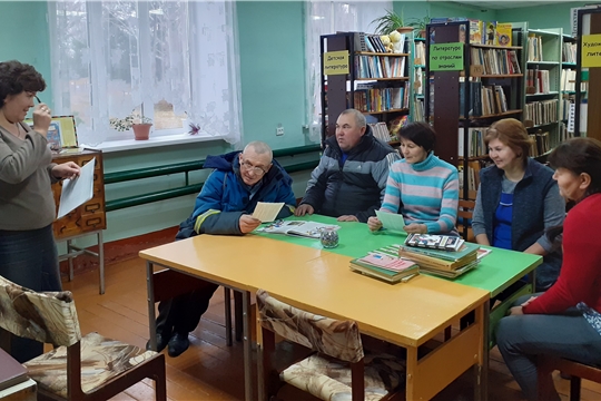 Познавательная беседа «Копейка рубль бережет» прошла в Октябрьской сельской библиотеке