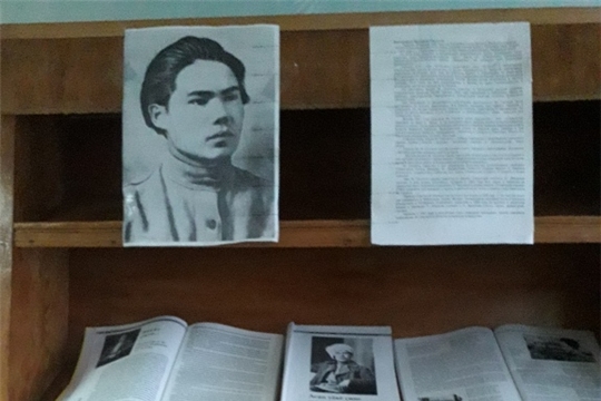 В Покровской сельской библиотеке отрылась книжная выставка «Кавар черелле поэт»