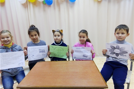 Урок доброты и дружбы «Мой толерантный мир» провела Бичуринская сельская библиотека