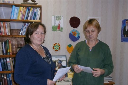 Беседа с родителями подростков «Курение – опасная привычка» в Карабашской сельской библиотеке