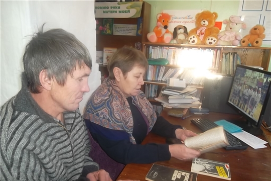 Беседа - предупреждение «Мы бросаем курить, а ты?» прошла  в Астакасинской сельской библиотеке
