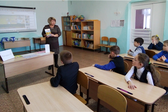 Познавательный час «Ваши права, дети» провели библиотекари Бичуринского сельского поселения