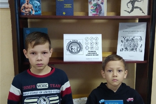 Малокамаевская сельская библиотека присоединилась к республиканской акции «Молодежь за ЗОЖ»