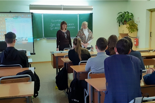 Беседу «Выбор профессии – выбор будущего» провели библиотекари Октябрьского сельского поселения