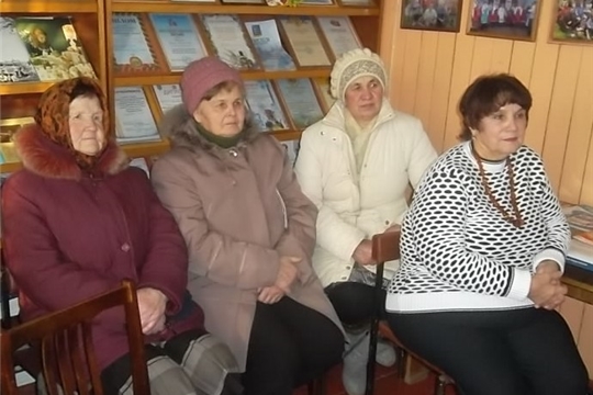 На базе Астакасинской сельской библиотеки состоялось отчетное - выборное собрание местного отделения общероссийской общественной организации «Союза пенсионеров России»