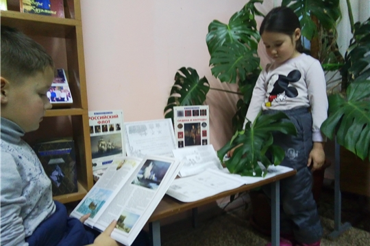 Беседа у выставки «Героями не рождаются, ими становятся» прошла в Бичуринской сельской библиотеке