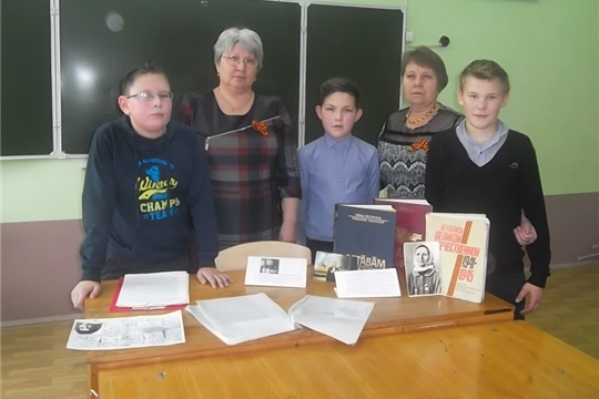 Историко-патриотический час «Великий город жизни Ленинград» провели библиотекари Астакасинской и Приволжской библиотек