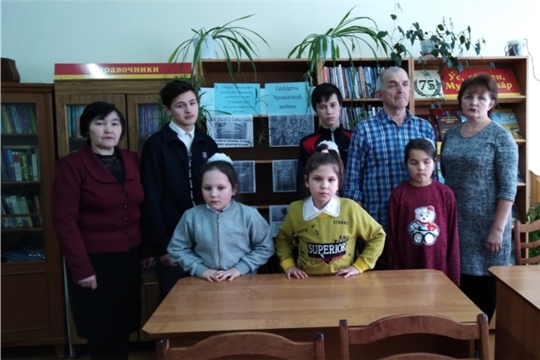 Час мужества «Рота уходит в небо…»