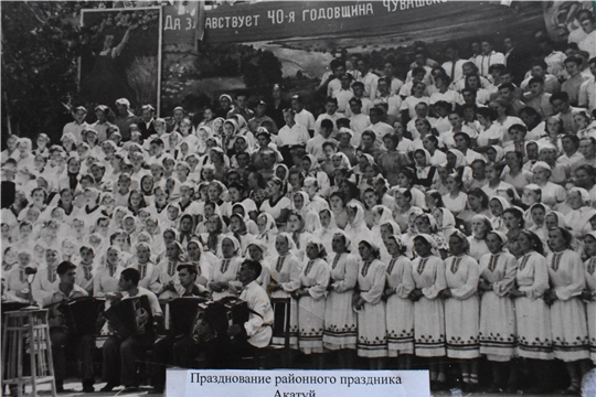 Исторический кадр