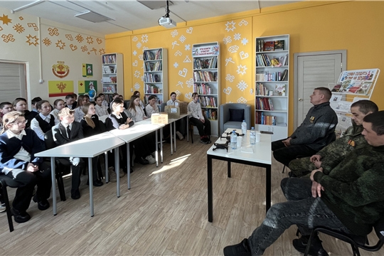 Патриотический час "Герои живут рядом".