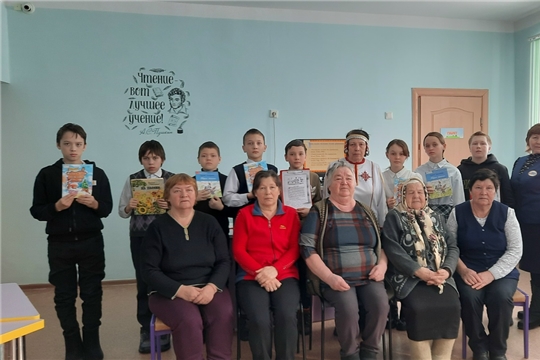 Литературный вечер «Сăмах тата сăрă ăсти».
