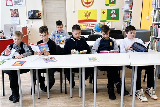Всемирный день чтения вслух "Открой книгу - чудеса начнутся!".
