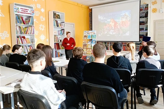 Урок православия "Самая главная книга православная".