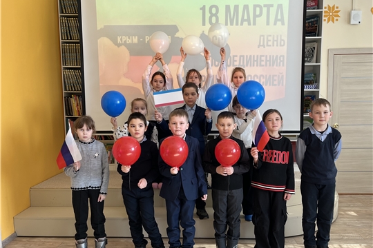 Познавательный час "Крым и Россия: единая страна"