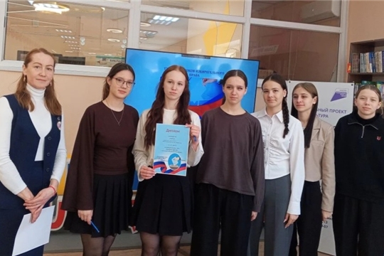 Правовой турнир «Знатоки избирательного права».