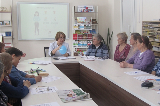 Очередное занятие "Школа старшего поколения". 
