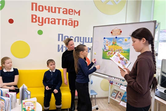 Познавательный час "Путешествие по сказкам Корнея Чуковского".
