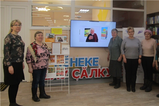 Час искусства "Самобытный мир Праски Витти".