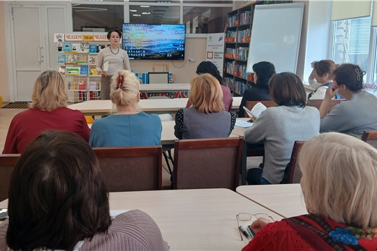 Встреча со специалистом клиентской cлужбы СФР.