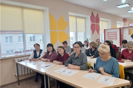 Диктант Победы - 2026