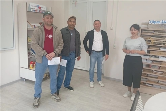 Мигранты посетили Аликовскую центральную библиотеку