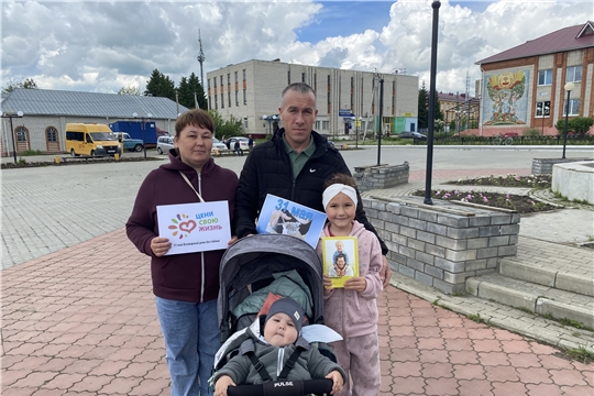 Профилактическая акция «Мы против курения»