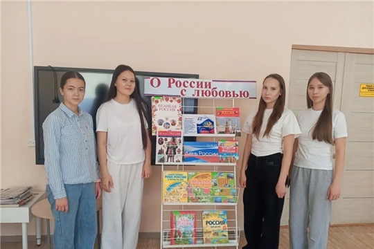 Познавательная-игровая программа "Ты Россия моя – золотые края"