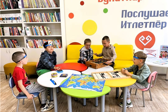"Весёлые забавы" 