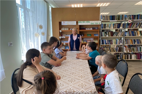 Информационно-познавательный урок «Семья. Семейные традиции»