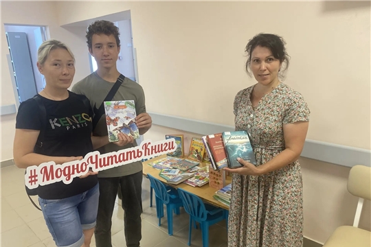Хорошая книга лечит не хуже таблеток!