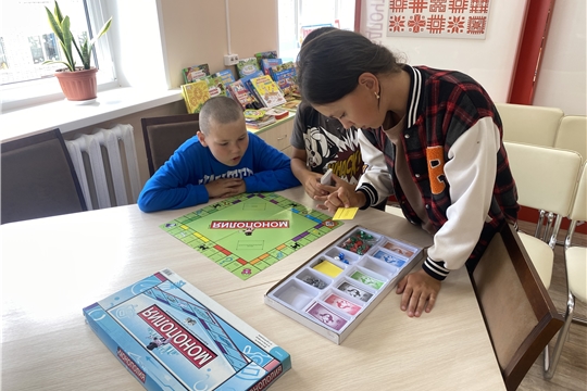День настольных игр «Веселый час в библиотеке».