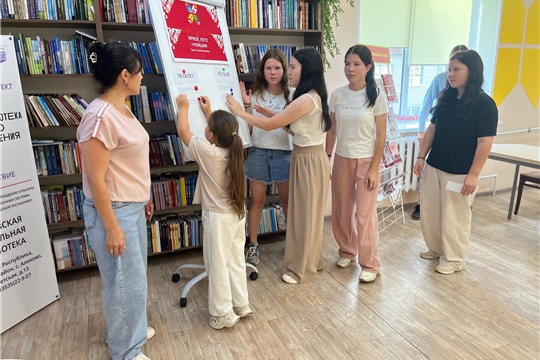 Библиочас «В гостях у этикета».