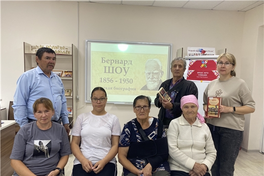Литературный час «Художественный мир Бернарда Шоу».