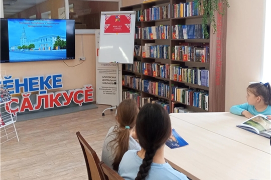 Краеведческий час "Сердцу милая столица"