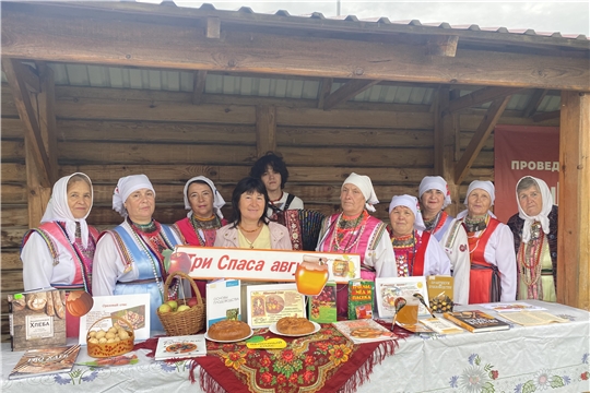 Августовское многоцветье "Три Спаса в сердце чувашской земли".