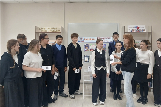 Урок гражданской грамотности «О выборах простым языком».
