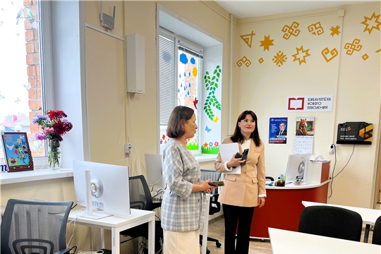 Особый день в библиотеке.
