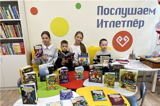 Новые книжки для вас, РЕБЯТИШКИ!